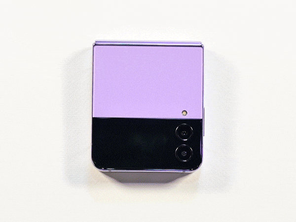 Z Flip cover screen widget customization